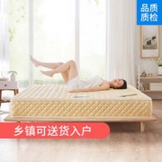 银卧 床垫环保椰棕弹簧床垫