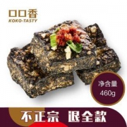 口口香 正宗老长沙臭豆腐 460g