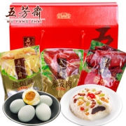 中华老字号 五芳斋 熟食礼盒 年货熟食礼盒 1640g