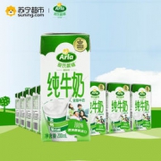 Arla 爱氏晨曦 全脂牛奶 200ml*24