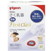 Pigeon贝亲First Class电动静音吸奶器