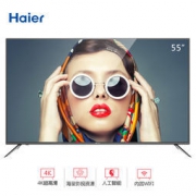 Haier 海尔 LS55H610G 55英寸智能电视