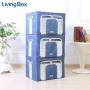 天猫商城：living box 防水牛津布收纳箱66L*3个装 多色