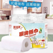天猫商城：顺清柔 厨房一次性吸油纸9卷630张