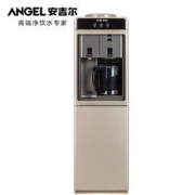 Angel 安吉尔 Y2487LK-XZJ 饮水机