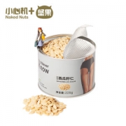 小心机 西瓜子仁 剥好的 220g 罐装