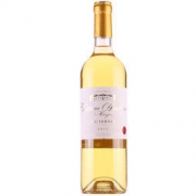 Chateau Romer Du Hayot 罗曼莱庄园 副牌贵腐甜白葡萄酒 750ml Romer du Hayo *2件