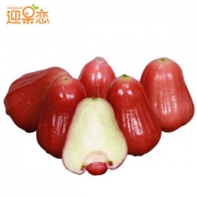 迎果恋 海南莲雾 3斤 清肺止咳