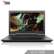 联想 拯救者E520 15.6英寸 笔记本电脑(i5-7300HQ 4G 1T+128G SSD GTX1050 2G)