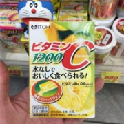1袋相当于60个柠檬！井藤汉方 VC冲剂 维生素C 1200mg 柠檬味 2gX24袋