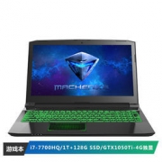 MACHENIKE 机械师 狙击手 T58-Gi1 15.6寸笔记本（i7-7700HQ 8G 128G+1T GTX1050Ti 4G）