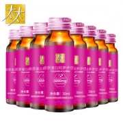 太太 胶原蛋白阿萨伊口服液 50ml*8瓶