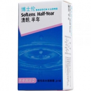 博士伦 清朗半年抛隐形眼镜2片装
