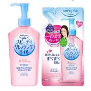 24日0点！KOSE 高丝 softymo 卸妆油 230ml+替换装 200ml  折39.5元/件