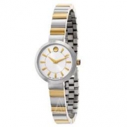 MOVADO 摩凡陀 0606891 女士时装腕表