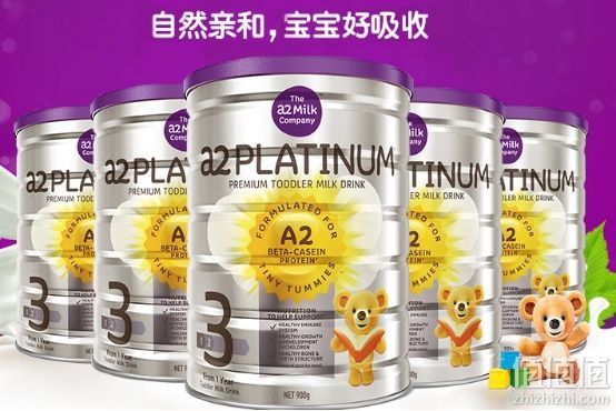 贝拉米和a2奶粉哪个好