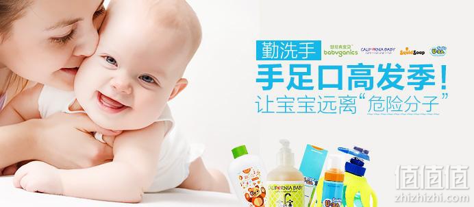 如何给宝宝换纸尿裤？
