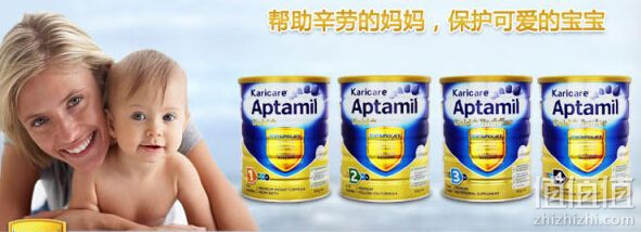 a2奶粉和澳洲爱他美哪个好？
