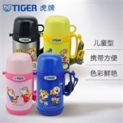 TIGER 虎牌 儿童型不锈钢真空保温杯MCG-A05C 500ml 四色
