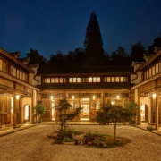 开元颐居4家高端特色民宿3天2晚通用券（2晚住宿+双早+景区门票2张等）
