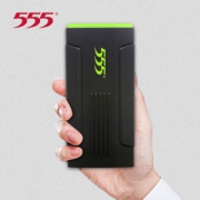 555 汽车应急启动电源 启动宝 13600毫安