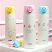 THERMOS 膳魔师 超可爱米菲兔冲奶保温杯 500ml 3色可选