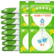 除湿袋衣柜可挂式230g*10袋 12.9元包邮 （14.9-2）