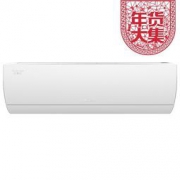 限地区： GREE 格力 KFR-26GW/(26594)FNhAb-A1 大1匹 变频 壁挂式空调