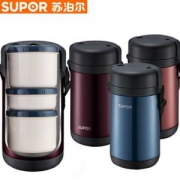 苏泊尔 保温饭盒 3层保温桶 2L