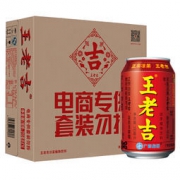 王老吉 凉茶 310ml *16罐