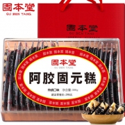 固本堂 阿胶固元膏糕 500g 阿胶含量≥20%