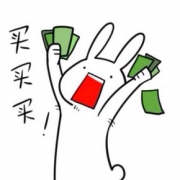 年货节狂欢#  天猫   新人专享特权