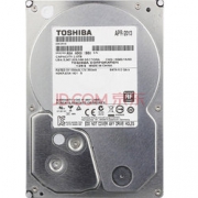 0点！TOSHIBA 东芝 3TB 5940转32M SATA3 监控级硬盘