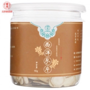 国老 西洋参片 90g