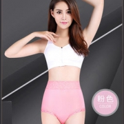 霓美舒 高腰内裤女纯棉裆收腹