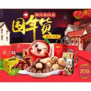 屯年货# 京东 休闲零食专场