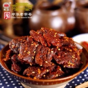 天猫商城：中华老字号，重庆特产 三鼎老四川五香/麻辣牛肉干250g