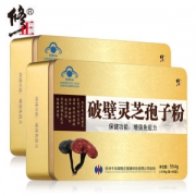修正 破壁灵芝孢子粉 0.99g/袋*60袋 增强免疫力