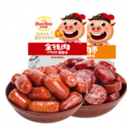 好好牌 金钱肉/肉枣 猪肉 100g*2袋  11.1元（满减+用券）