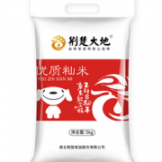 荆楚大地  南方大米  优质籼米5KG   19.9元