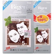 Bigen 美源发采 染发剂 883#黑色 1套 *3件