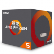 29日0点！AMD 锐龙 Ryzen 5 1400 CPU 处理器  899元包邮