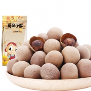 觅风小蚁 5A新鲜桂圆龙眼干408g*2袋