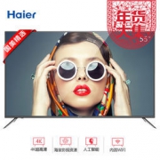 Haier 海尔 LS55H610G 55英寸智能电视