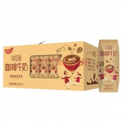 地区优惠#  伊利 emoji版味可滋咖啡牛奶240ml*12盒