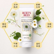 亚马逊海外购：Burt's Bees 小蜜蜂 洋甘菊深层清洁洗面奶170g*3只装 Prime会员凑单免费直邮