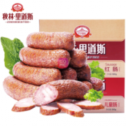 秋林里道斯 哈尔滨红肠盒装(红肠500g+儿童肠500g)