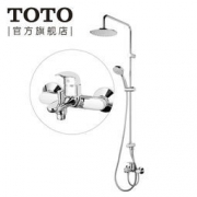 TOTO 卫浴组合花洒三件套 DM907CSVD+TBS03302B+TBW01018