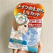 会员专享：Micco日本 黑龙堂 隐形毛孔控油 防晒蜜粉 SPF50