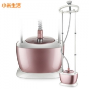 小米生活 挂烫机 2000W 超大蒸汽 快速熨烫 3段伸缩